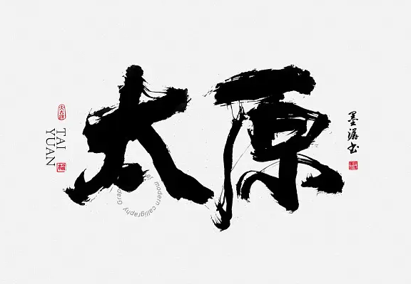 太原夜场招聘网